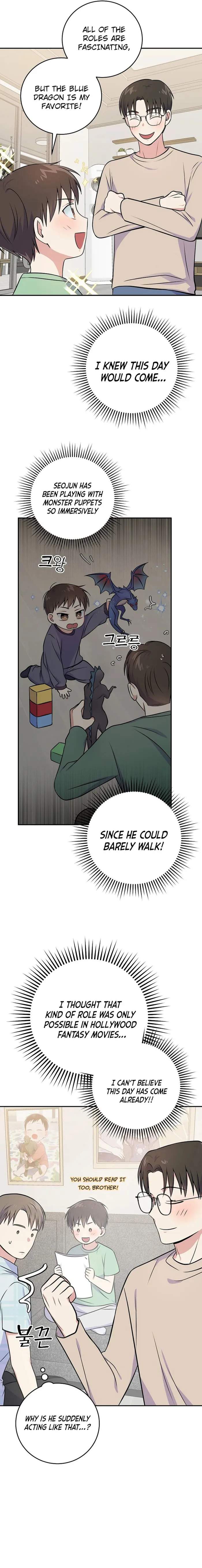A Superstar From Birth Chapter 45 — Page 7