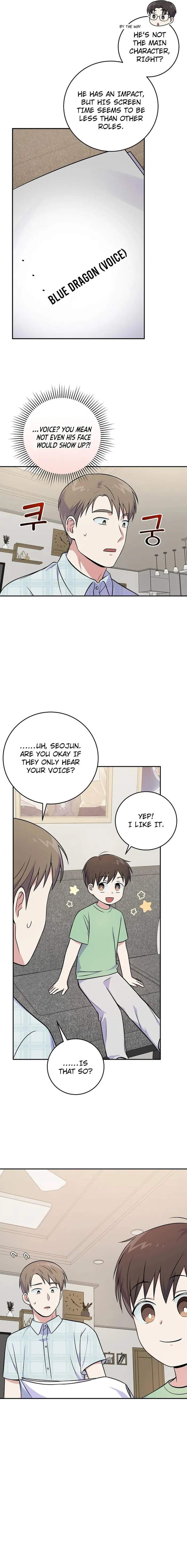 A Superstar From Birth Chapter 45 — Page 8