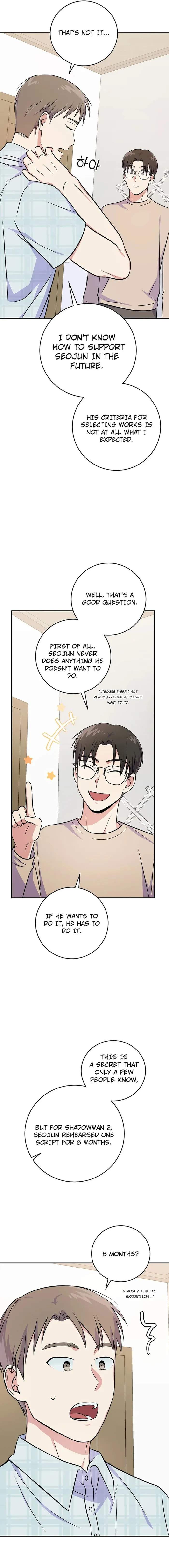 A Superstar From Birth Chapter 45 — Page 10