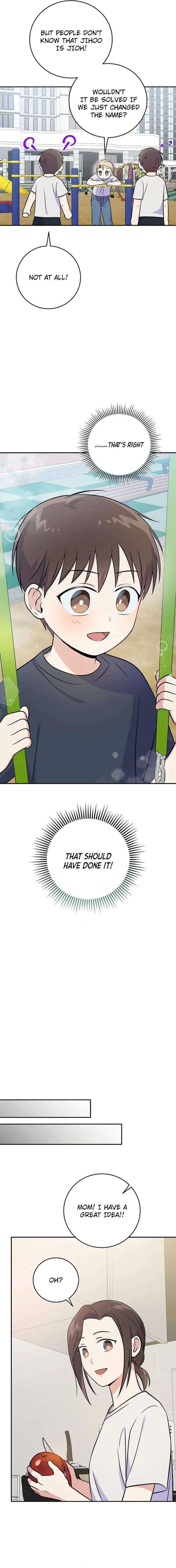 A Superstar From Birth Chapter 45 — Page 17