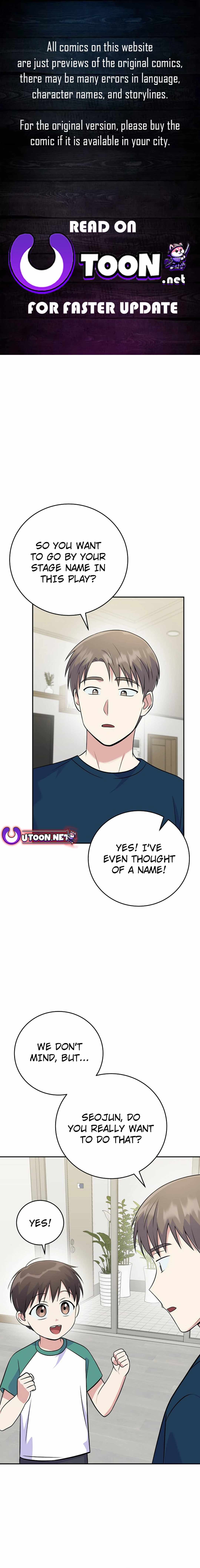 A Superstar From Birth Chapter 46 — Page 1