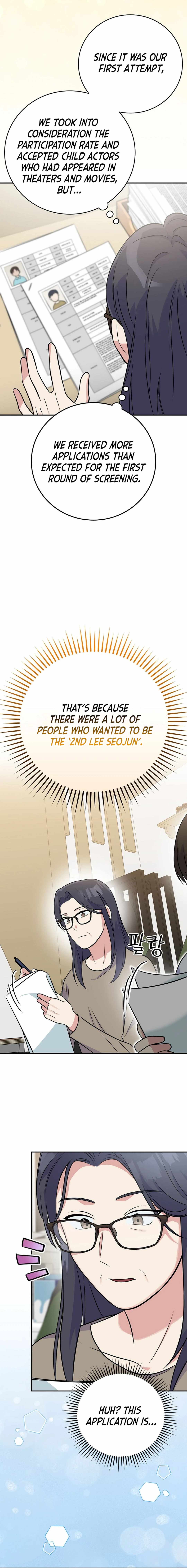 A Superstar From Birth Chapter 46 — Page 4