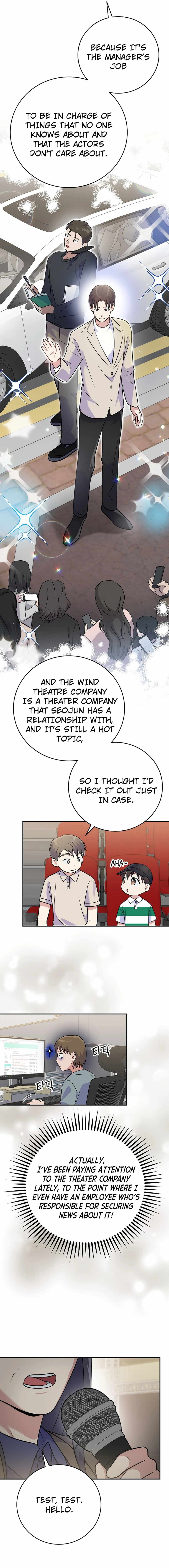 A Superstar From Birth Chapter 46 — Page 13
