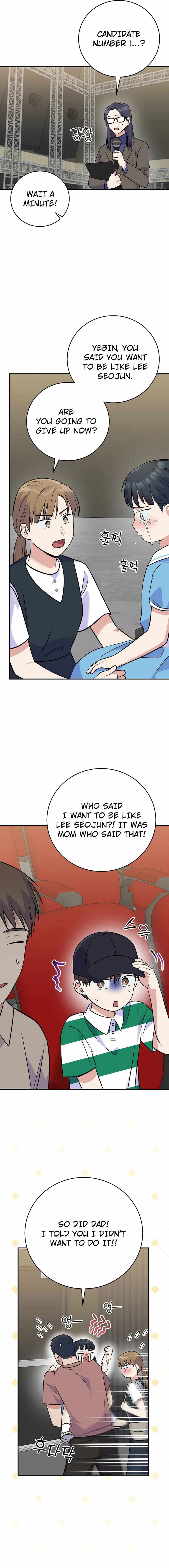 A Superstar From Birth Chapter 46 — Page 16