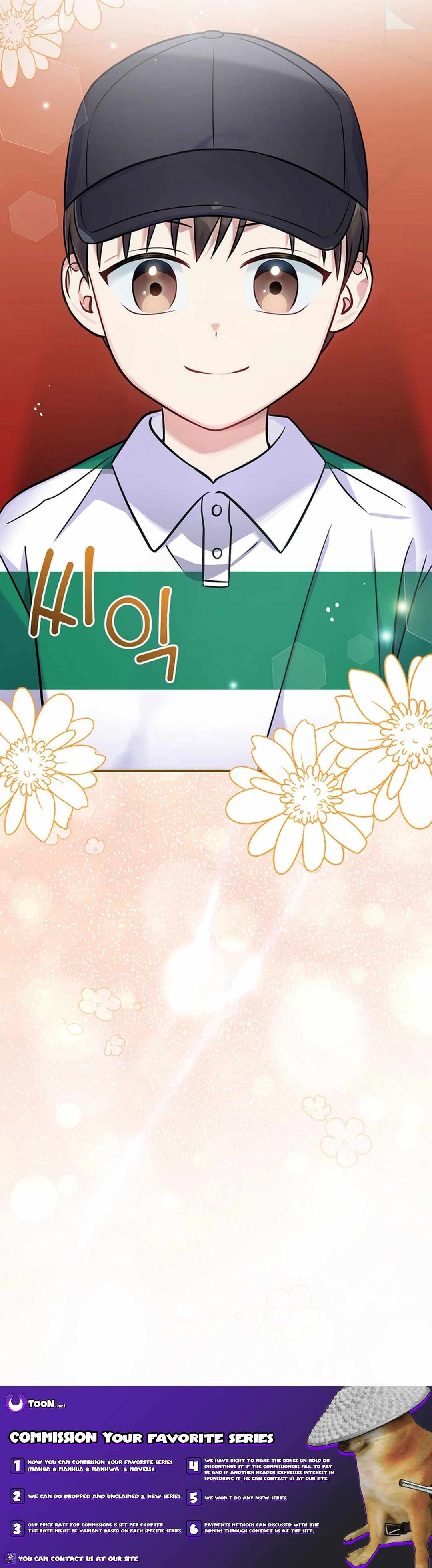A Superstar From Birth Chapter 46 — Page 20