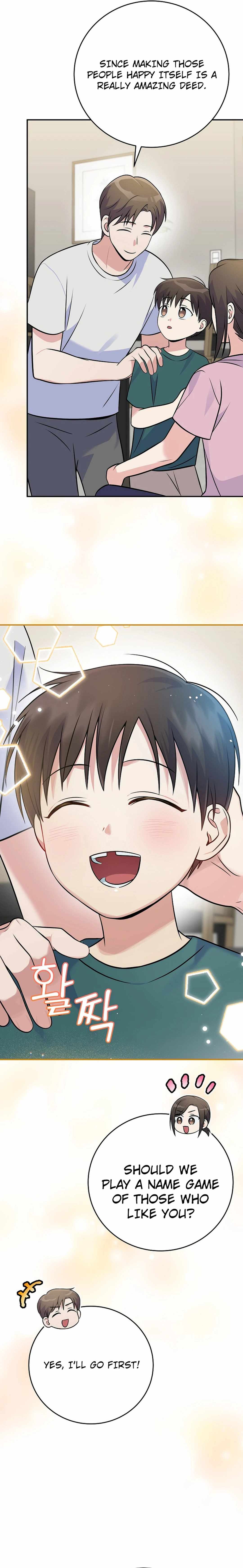 A Superstar From Birth Chapter 47 — Page 13