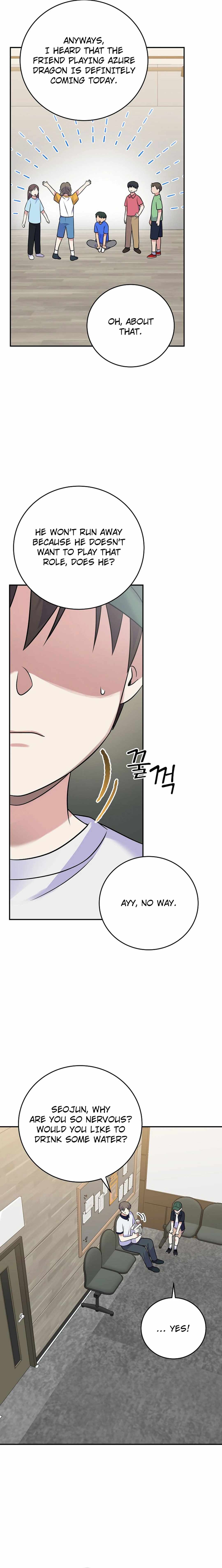 A Superstar From Birth Chapter 47 — Page 16