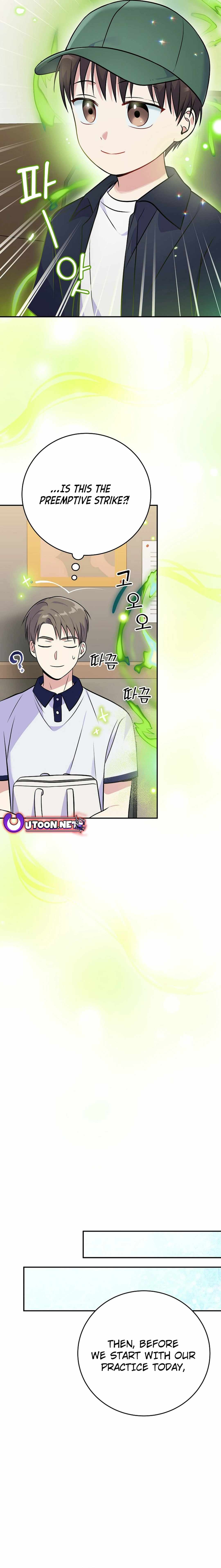 A Superstar From Birth Chapter 47 — Page 18
