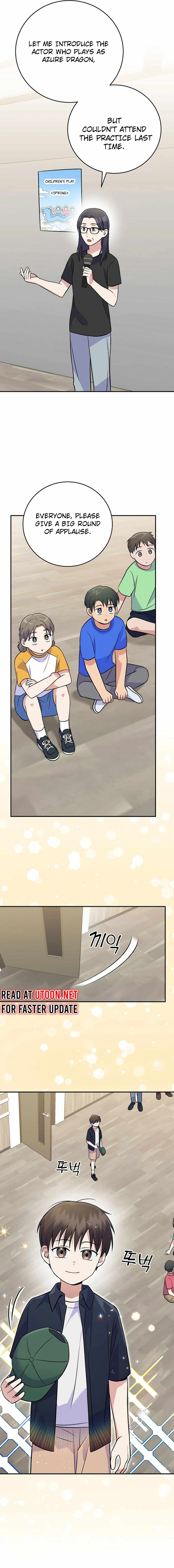 A Superstar From Birth Chapter 47 — Page 19