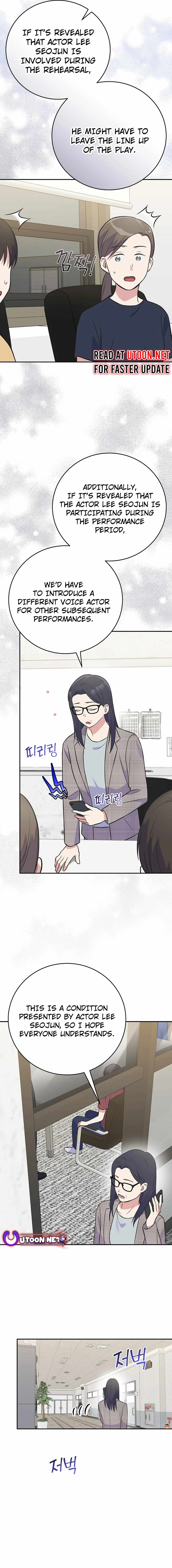 A Superstar From Birth Chapter 48 — Page 2