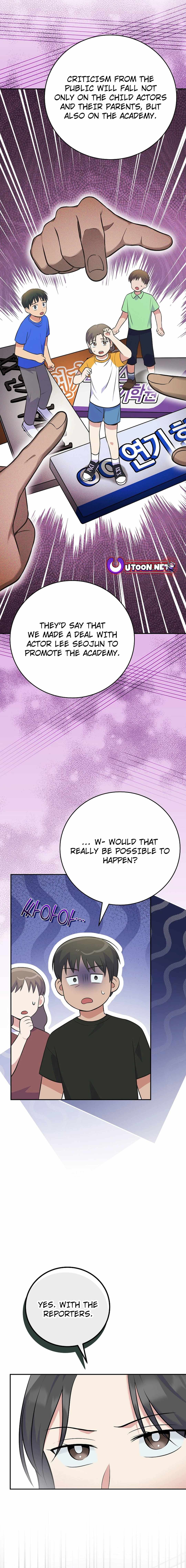 A Superstar From Birth Chapter 48 — Page 5