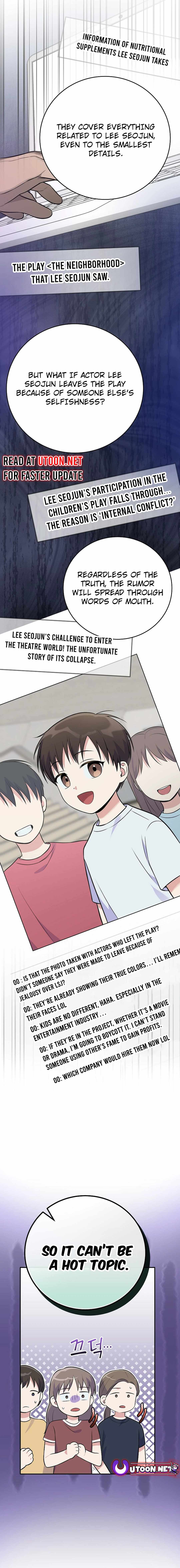 A Superstar From Birth Chapter 48 — Page 6
