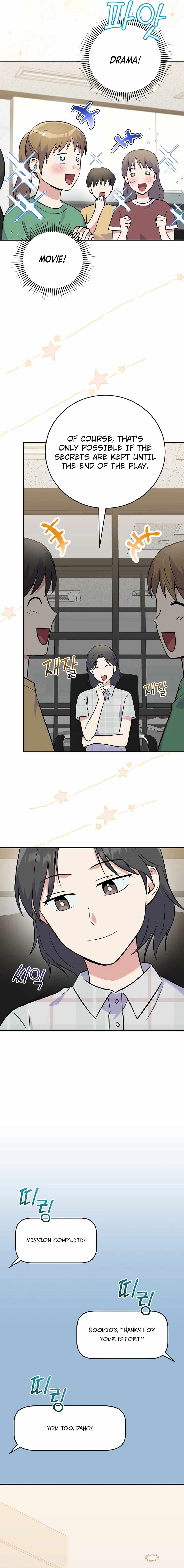 A Superstar From Birth Chapter 48 — Page 8