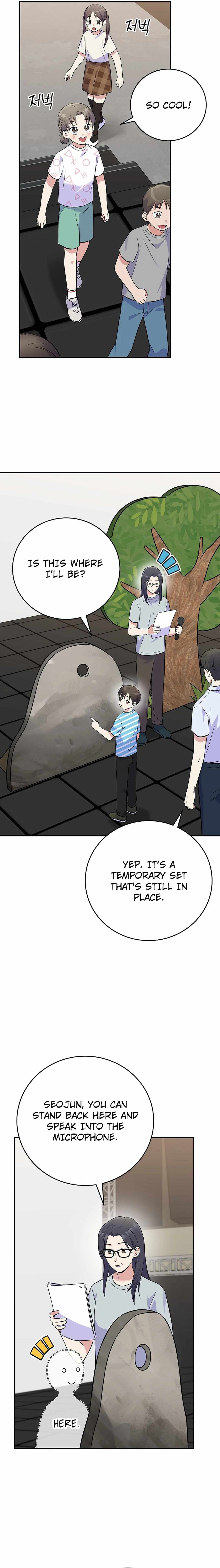 A Superstar From Birth Chapter 48 — Page 12