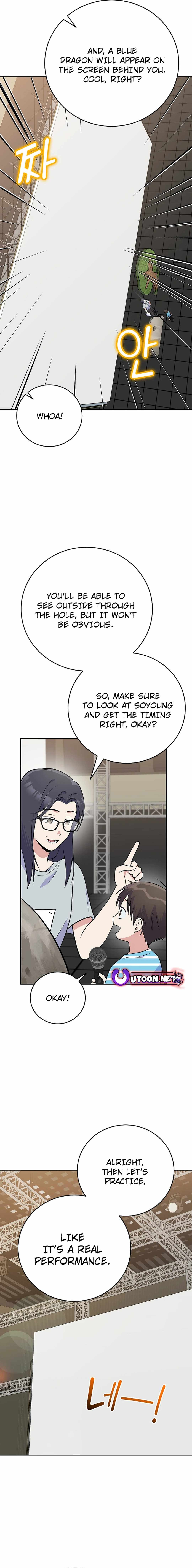 A Superstar From Birth Chapter 48 — Page 13