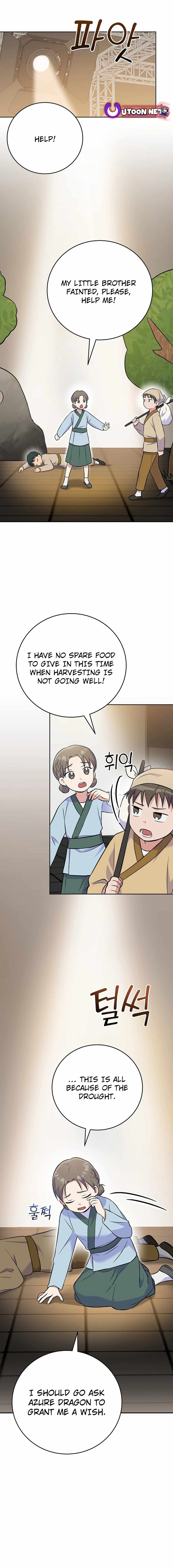 A Superstar From Birth Chapter 48 — Page 15