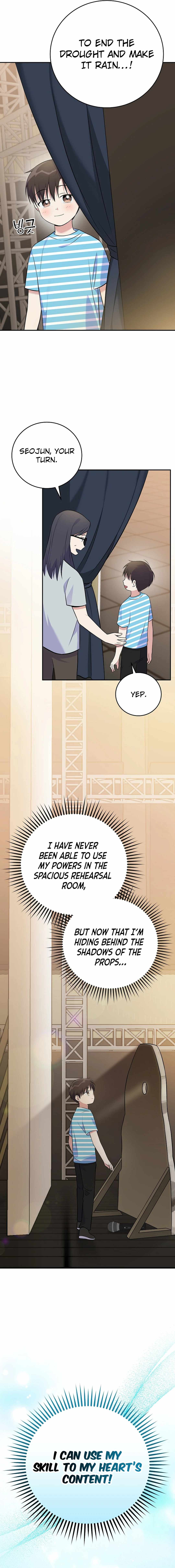 A Superstar From Birth Chapter 48 — Page 16