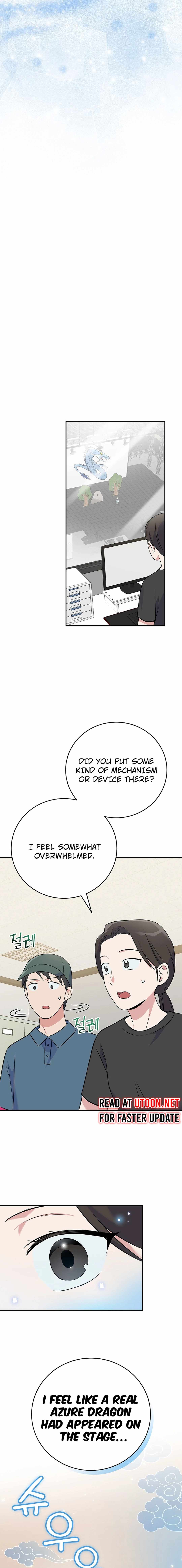 A Superstar From Birth Chapter 48 — Page 18