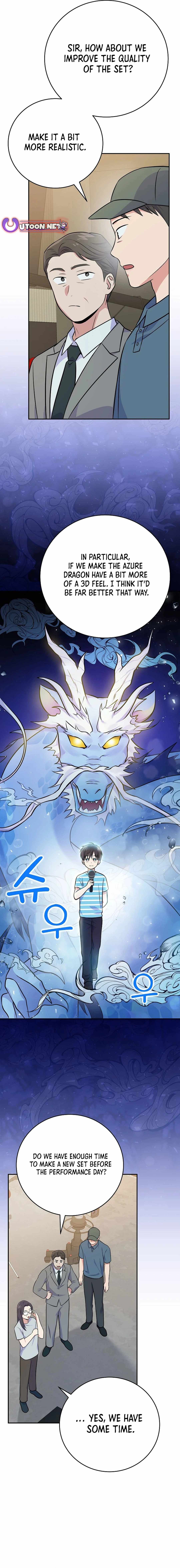 A Superstar From Birth Chapter 49 — Page 2