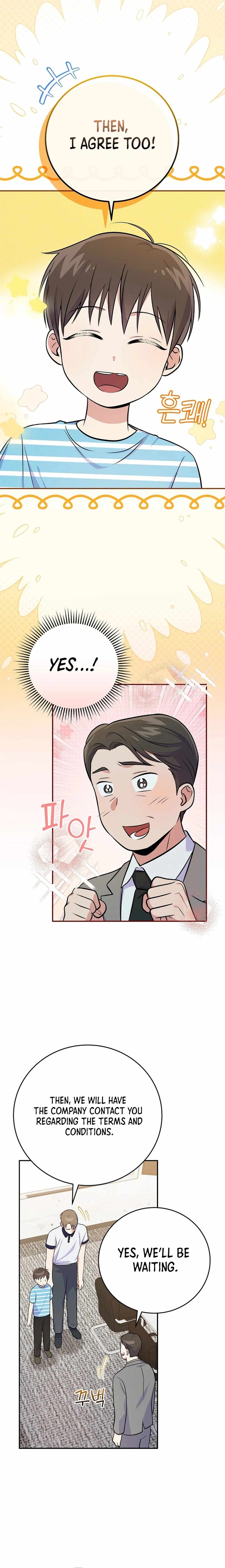 A Superstar From Birth Chapter 49 — Page 5