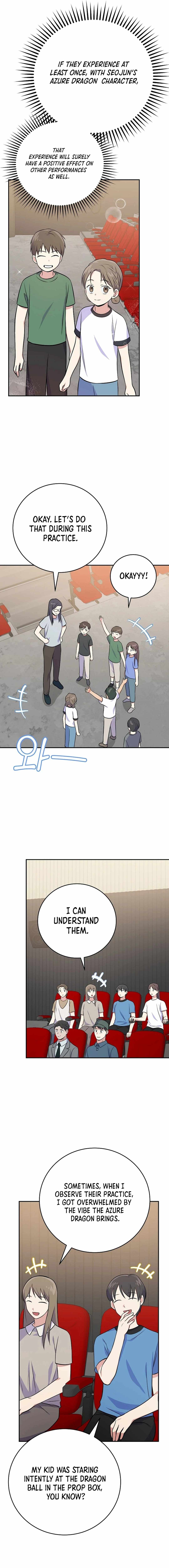 A Superstar From Birth Chapter 49 — Page 11