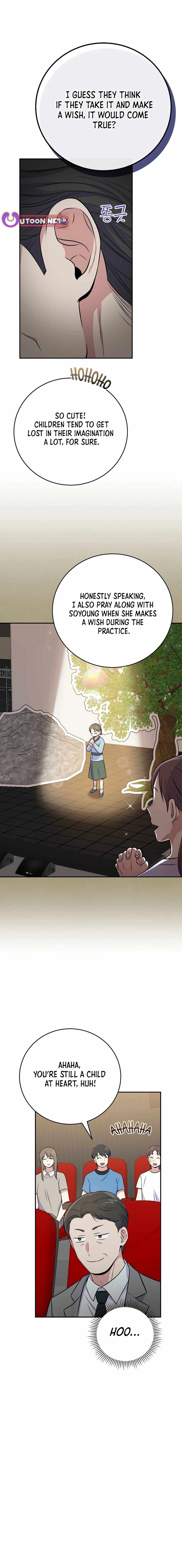 A Superstar From Birth Chapter 49 — Page 12