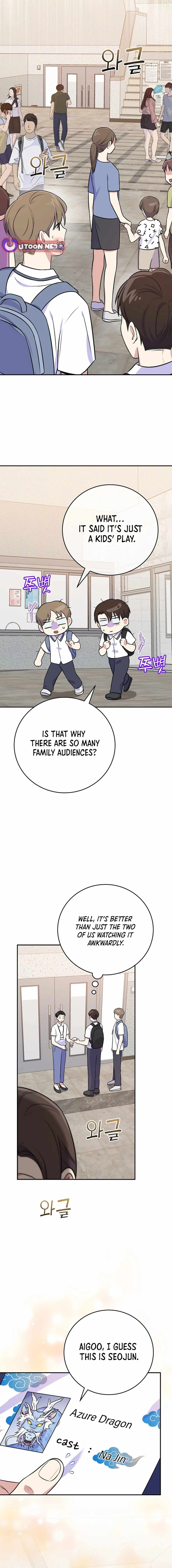 A Superstar From Birth Chapter 49 — Page 15