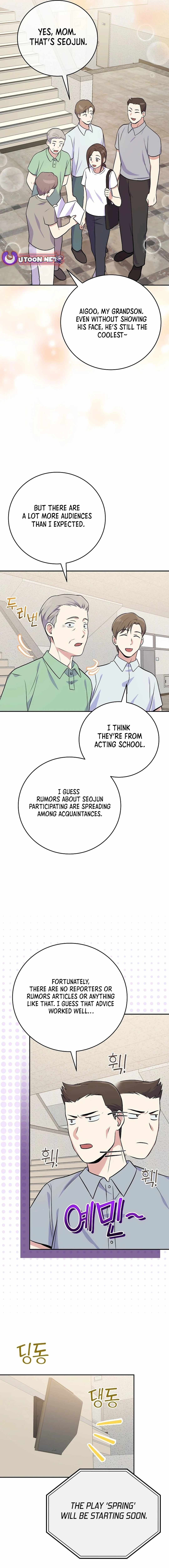 A Superstar From Birth Chapter 49 — Page 16