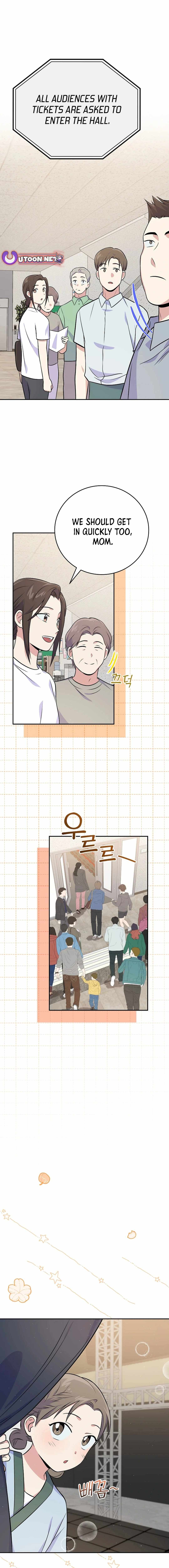 A Superstar From Birth Chapter 49 — Page 17