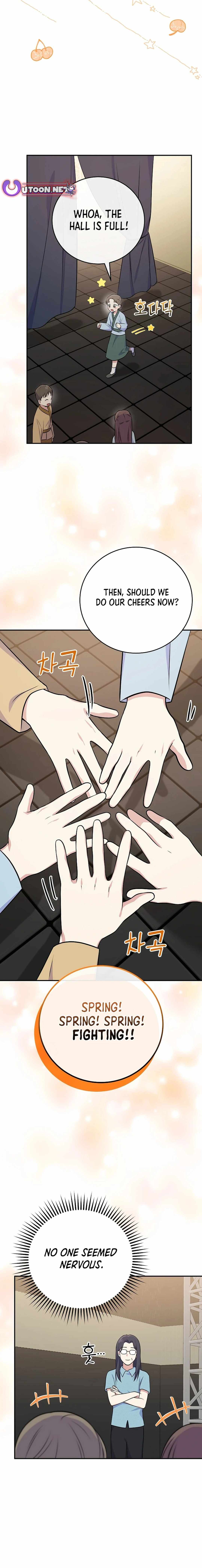 A Superstar From Birth Chapter 49 — Page 18
