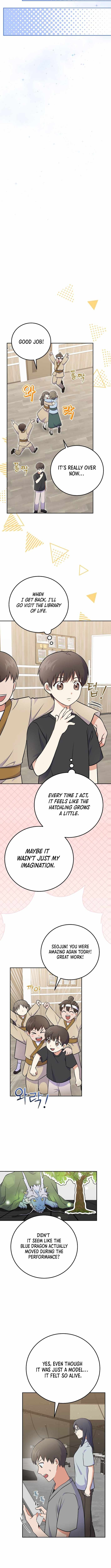 A Superstar From Birth Chapter 50 — Page 12