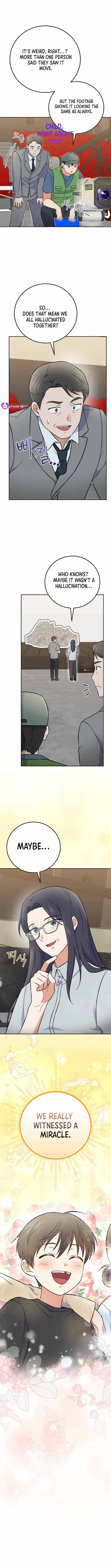 A Superstar From Birth Chapter 50 — Page 13