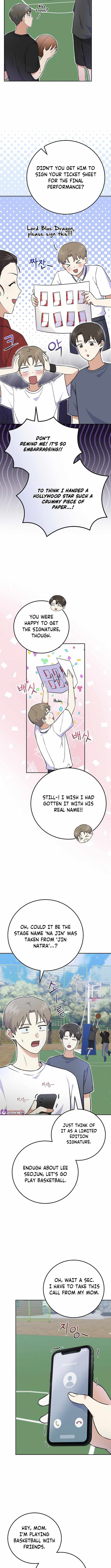 A Superstar From Birth Chapter 51 — Page 2