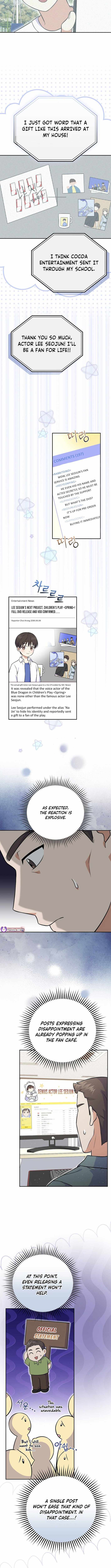 A Superstar From Birth Chapter 51 — Page 5