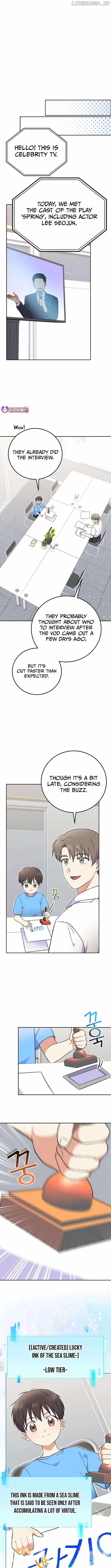 A Superstar From Birth Chapter 52 — Page 4