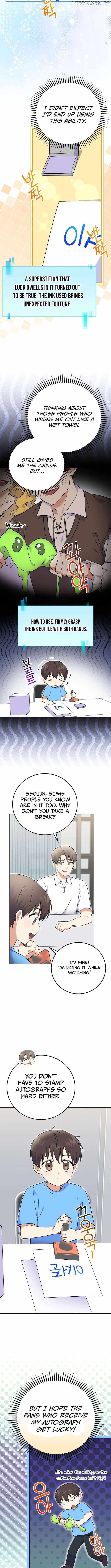 A Superstar From Birth Chapter 52 — Page 5