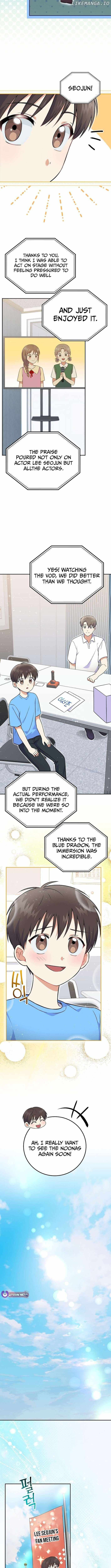 A Superstar From Birth Chapter 52 — Page 6