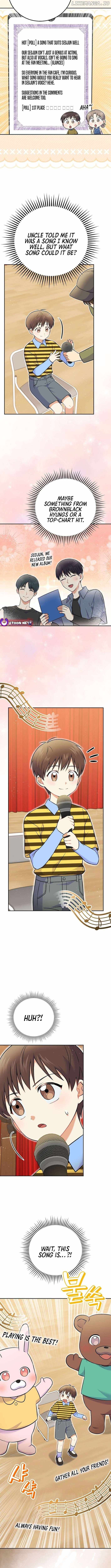 A Superstar From Birth Chapter 53 — Page 2