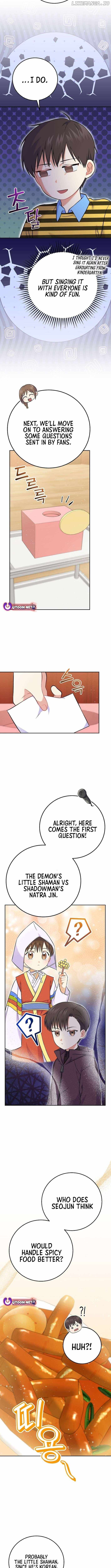 A Superstar From Birth Chapter 53 — Page 4