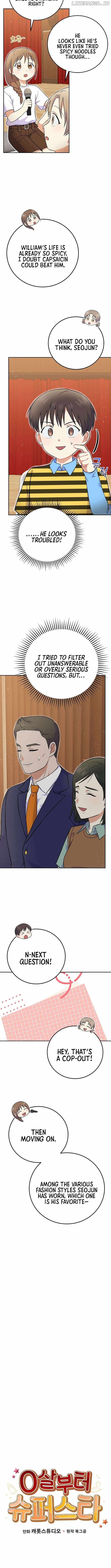 A Superstar From Birth Chapter 53 — Page 5