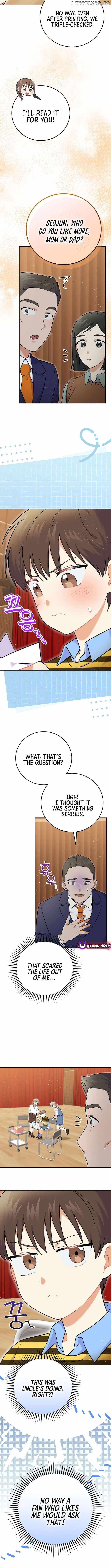 A Superstar From Birth Chapter 53 — Page 7