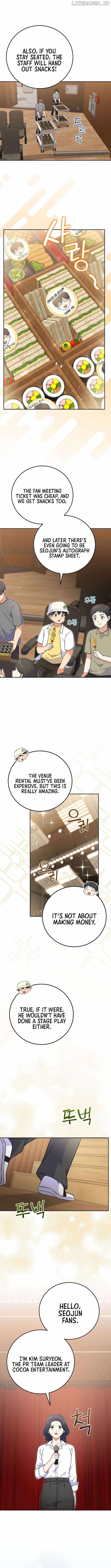A Superstar From Birth Chapter 53 — Page 11