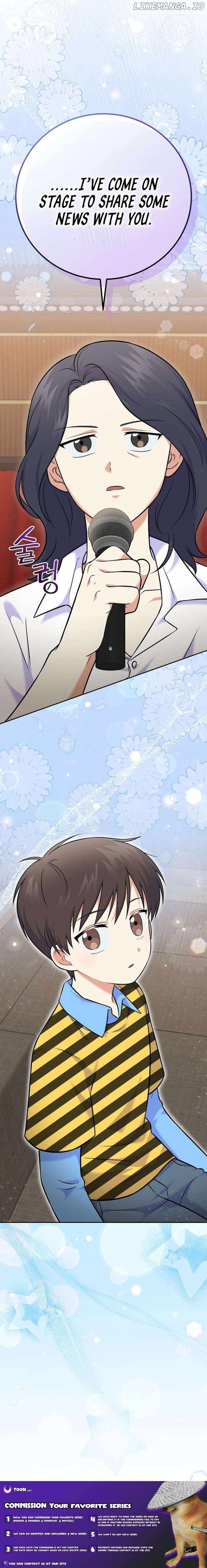 A Superstar From Birth Chapter 53 — Page 12