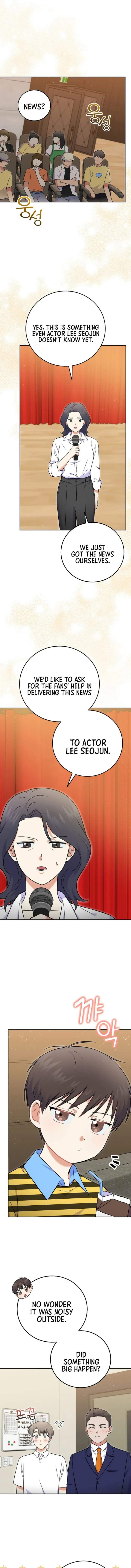 A Superstar From Birth Chapter 54 — Page 1