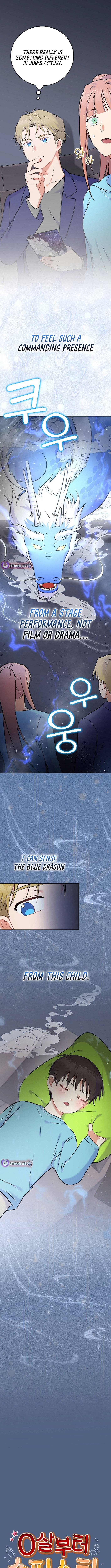 A Superstar From Birth Chapter 55 — Page 9