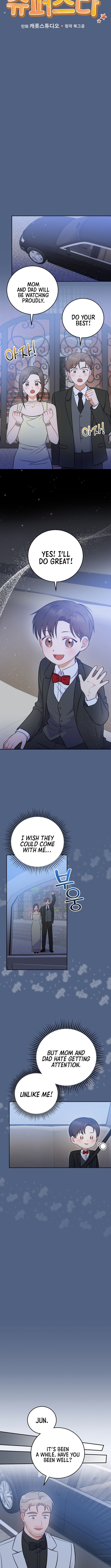 A Superstar From Birth Chapter 55 — Page 10