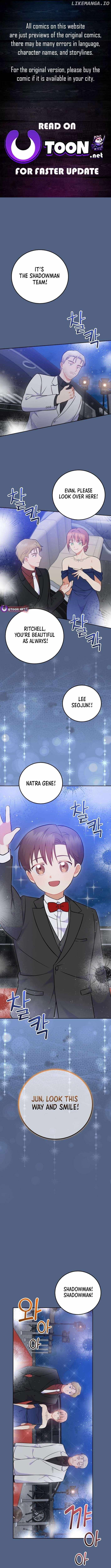 A Superstar From Birth Chapter 56 — Page 1