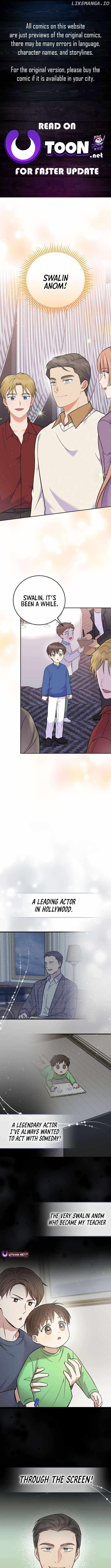 A Superstar From Birth Chapter 58 — Page 1
