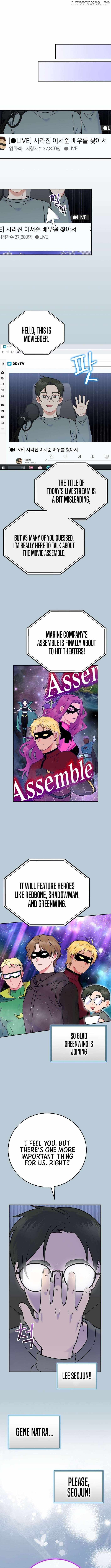 A Superstar From Birth Chapter 58 — Page 8