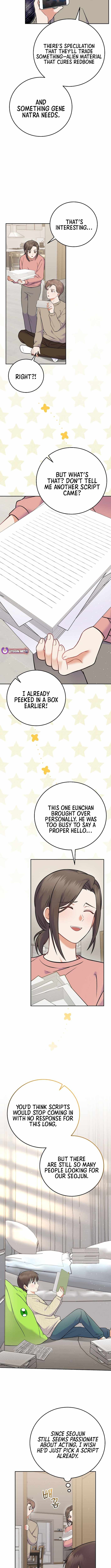 A Superstar From Birth Chapter 59 — Page 4